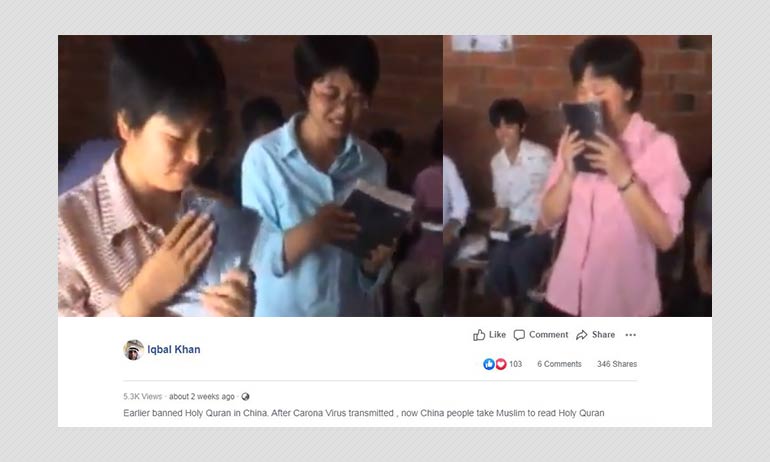 Did China Ban Korans During The Coronavirus Outbreak? A FactCheck. Did China Ban Korans During The Coronavirus Outbreak? A FactCheck.