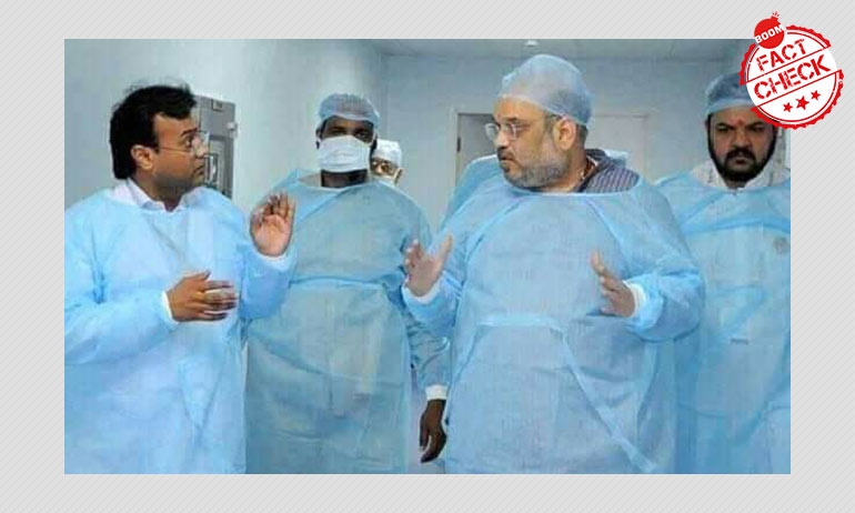 2015 Photo Falsely Shared As Amit Shah Visiting COVID-19 Patients 2015 Photo Falsely Shared As Amit Shah Visiting COVID-19 Patients