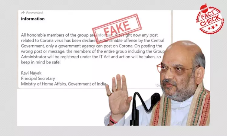 No, Home Ministry Has Not Made Sharing Coronavirus Messages A Punishable Offence