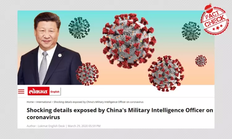 Marathi Newspaper Lokmat Falls For Fake COVID-19 Bioweapon Story