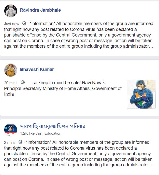 reality behind social media spread regarding sharring coronavirus message punishable offence