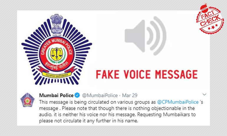 Mumbai Police Call Out WhatsApp Audio Clips Going Viral In Its Name. Mumbai Police Call Out WhatsApp Audio Clips Going Viral In Its Name.