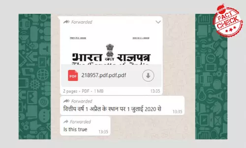 Indias Financial Year Has Not Been Extended To July 1