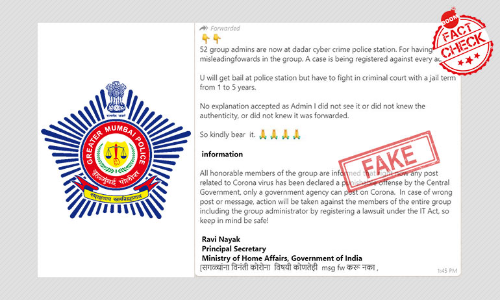 Hoax Message Claims WhatsApp Group Admins Detained For Coronavirus Fake News