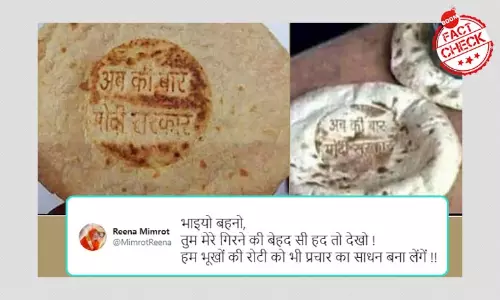 2014 Photos Of Ab Ki Baar Modi Sarkar Rotis Revived With Lockdown Spin