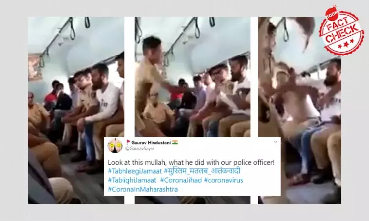 Video Of Man Spitting On Cop Is Unrelated To COVID-19