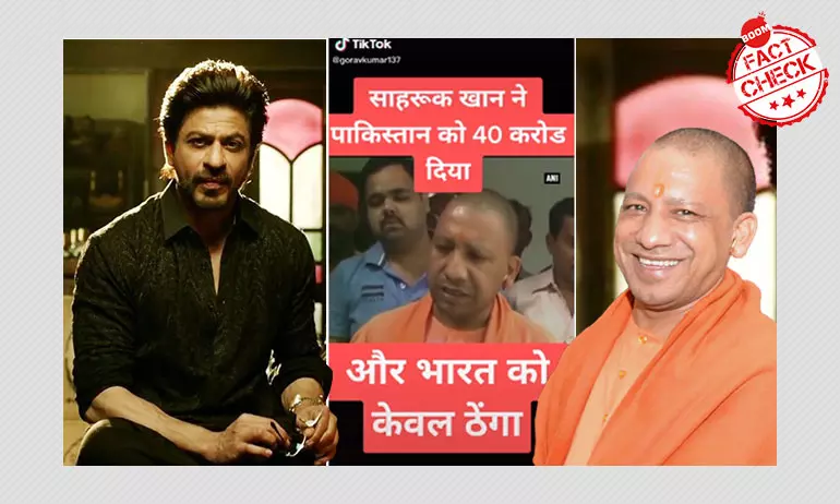 2015 Video Of Yogi Criticising Shah Rukh Khan Revived With False Claim