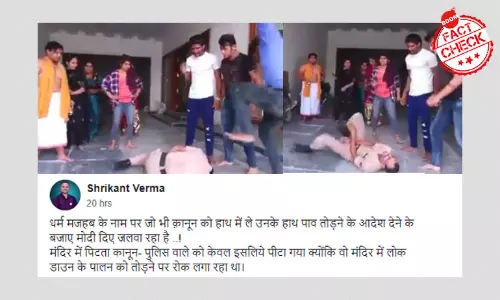 Webseries Clip Viral As Cop Beaten In Temple For Enforcing Lockdown