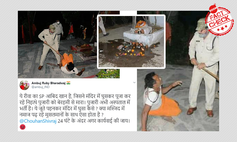 Rewa Police Action On Temple Priest For Violating Lockdown Viral With Communal Spin Rewa Police Action On Temple Priest For Violating Lockdown Viral With Communal Spin