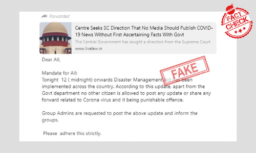 Disaster Management Act Does Not Restrict News Reports On COVID-19