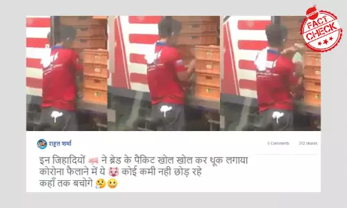 False: Video Shows Muslim Man Spitting On Bread To Spread Coronavirus