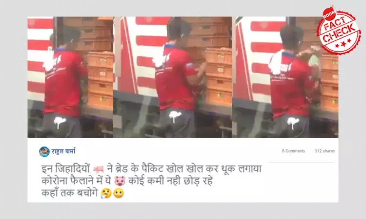 False: Video Shows Muslim Man Spitting On Bread To Spread Coronavirus