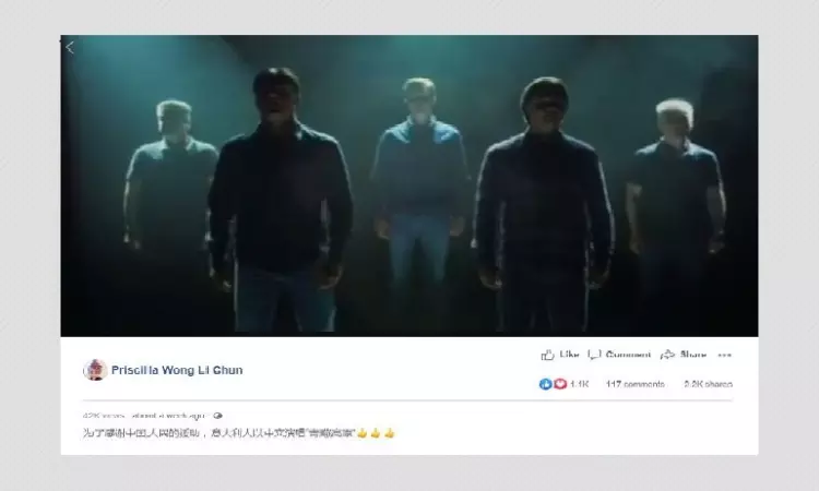 Italians Sing Chinese Song To Thank China For COVID-19 Aid? Not Really