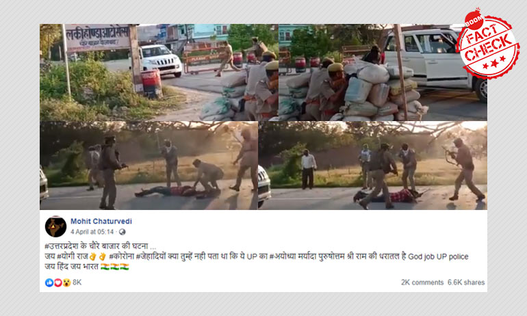 Mock Drill Video From UP Goes Viral With Communal Coronavirus Spin Mock Drill Video From UP Goes Viral With Communal Coronavirus Spin