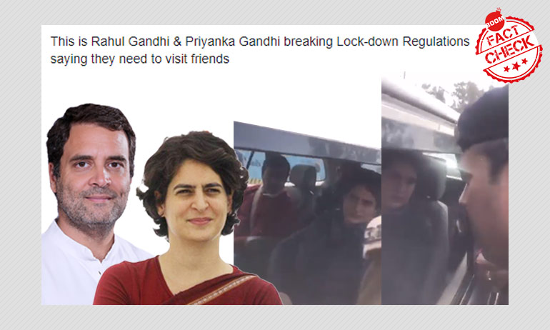 Dated Clip Falsely Shared As Gandhis Violating Lockdown Dated Clip Falsely Shared As Gandhis Violating Lockdown