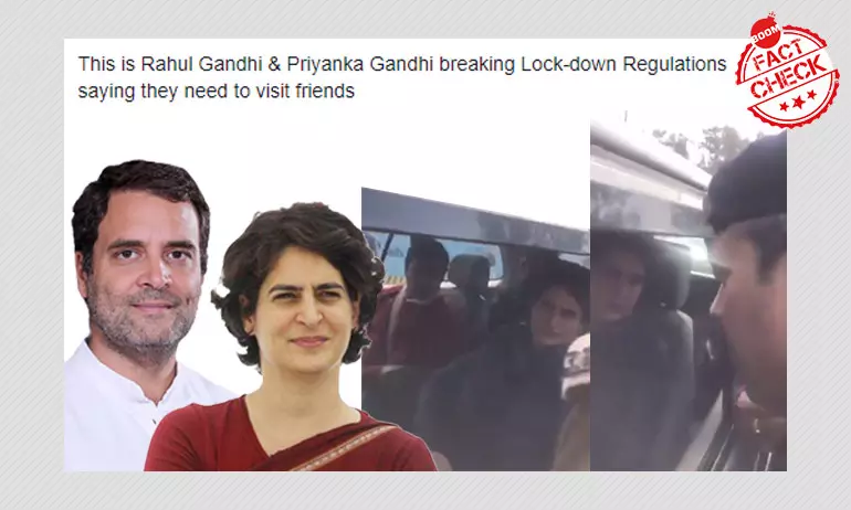 Dated Clip Falsely Shared As Gandhis Violating Lockdown