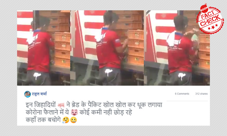 False: Video Shows Muslim Man Spitting On Bread To Spread Coronavirus False: Video Shows Muslim Man Spitting On Bread To Spread Coronavirus