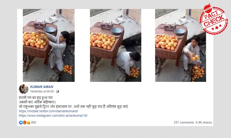 Video Of Boy Washing Apples In A Sewer In Pakistan Revived Video Of Boy Washing Apples In A Sewer In Pakistan Revived