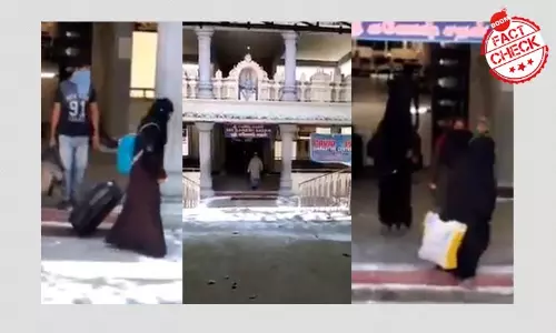 No, A Temple Was Not Turned Into A Quarantine Center For Muslims In AP