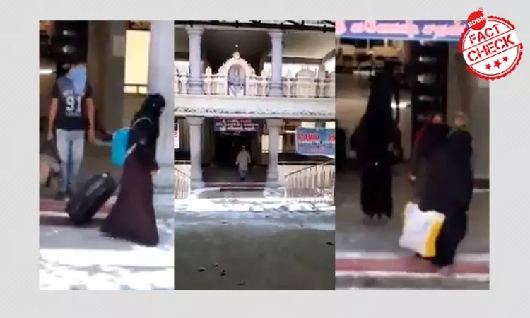 No, A Temple Was Not Turned Into A Quarantine Center For Muslims In AP