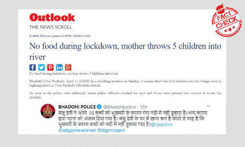 Police Refute Claim That Starvation Drove UP Woman To Drown Her 5 Children