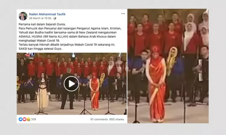 Musicians In New Zealand Recite Allahs Name Against Coronavirus?