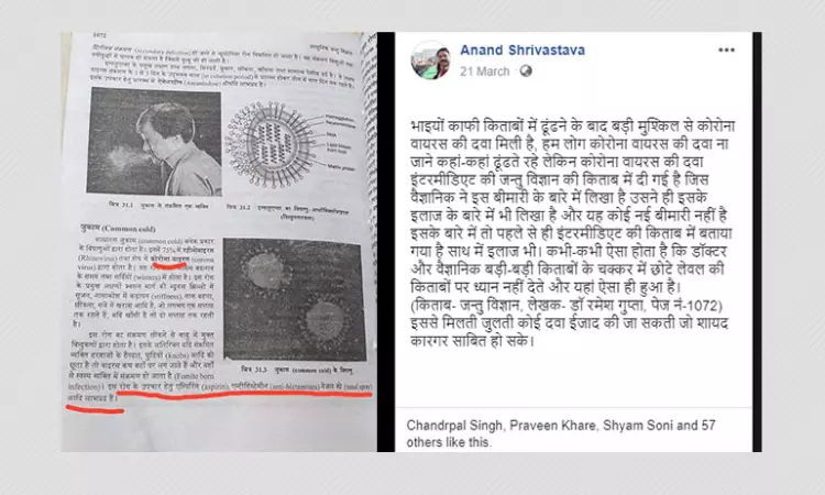 School Textbook Lists Cure For Coronavirus? A FactCheck