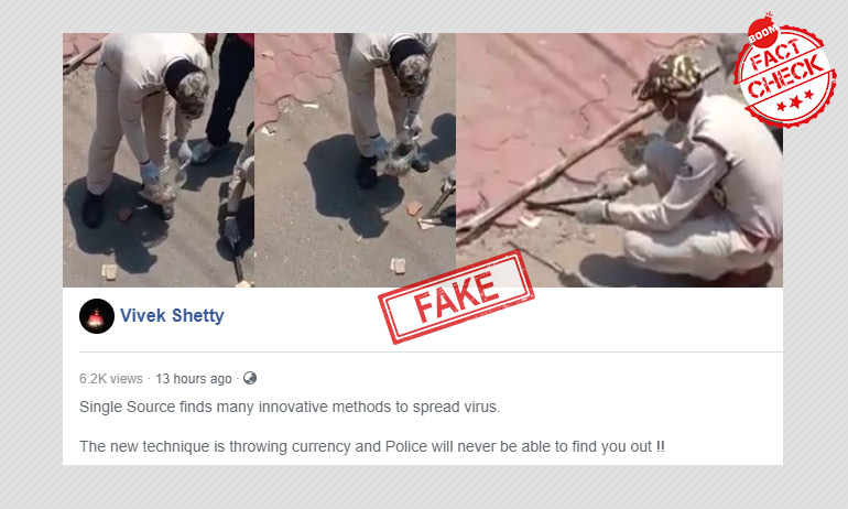 Video Of Currency Notes Found In Indore Viral With False Communal Spin Video Of Currency Notes Found In Indore Viral With False Communal Spin