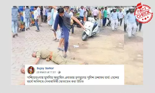 Image Of Cop Attacked In UP Shared With Communal Spin In West Bengal