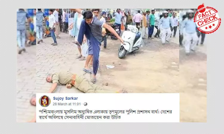 Image Of Cop Attacked In UP Shared With Communal Spin In West Bengal