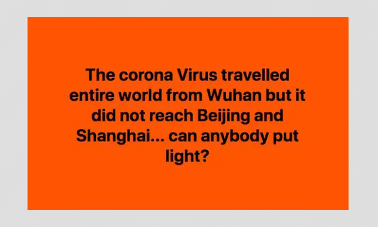 False: No COVID-19 Cases Reported In Beijing And Shanghai