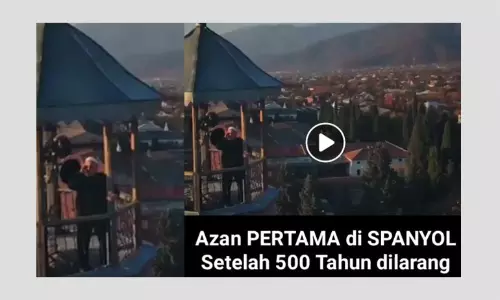 Was A 500-year-old Ban On Azan In Spain Lifted Due To COVID-19? A Fact Check