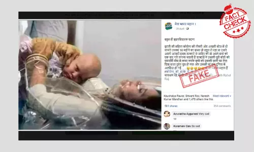 Image Of Infant At A Cancer Treatment Center Revived With COVID-19 Spin