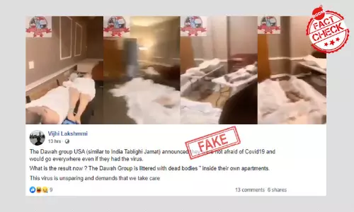 Video Of Islamic Funeral Home In New York Viral With Communal Claim