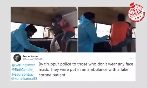 Tiruppur Polices COVID-19 Awareness Video Goes Viral On Social Media