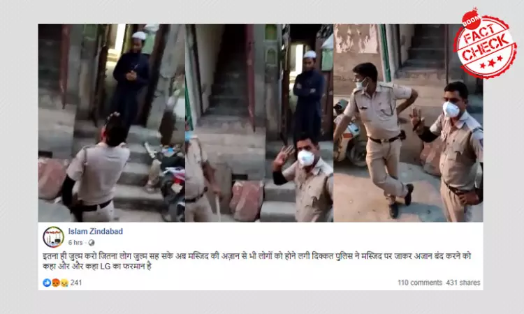 Delhi Police Says Azaan Can Be Carried Out Following NGT Guidelines