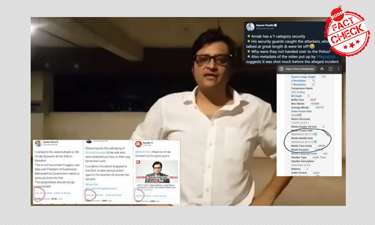 Arnab Goswami Arnab Goswami