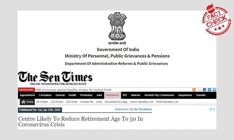 Ministry Of Personnel Refutes Rumours About Reducing Age Of Retirement Ministry Of Personnel Refutes Rumours About Reducing Age Of Retirement