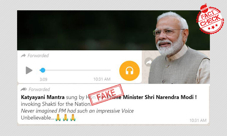 Viral WhatsApp Audio Clip Not Of PM Modi Singing Katyayani Mantra Viral WhatsApp Audio Clip Not Of PM Modi Singing Katyayani Mantra