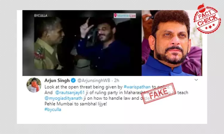 Old Video Of Waris Pathan Arguing With Cops Falsely Linked To Lockdown