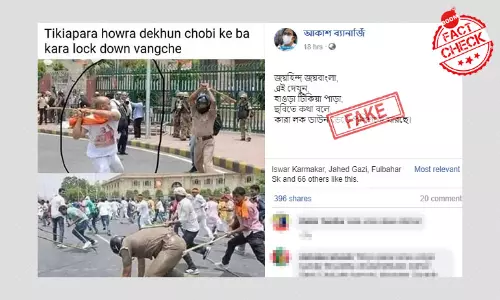 Dated Photos Of BJP Workers Clashing With UP Police Go Viral As Bengal