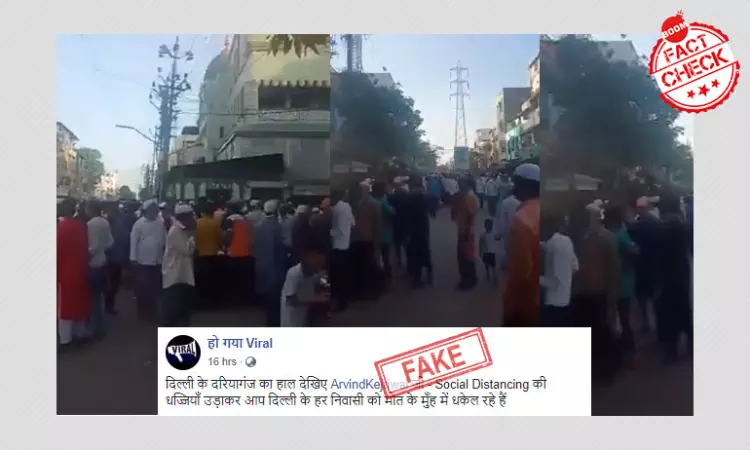 Video Of Lockdown Violation In Surat Falsely Shared As Delhi