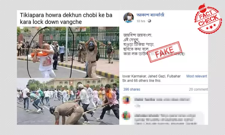 Dated Photos Of BJP Workers Clashing With UP Police Go Viral As Bengal