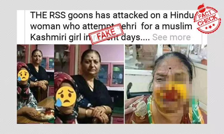 Unrelated Images Shared As RSS Men Attacking Hindu Woman For Making Sehri