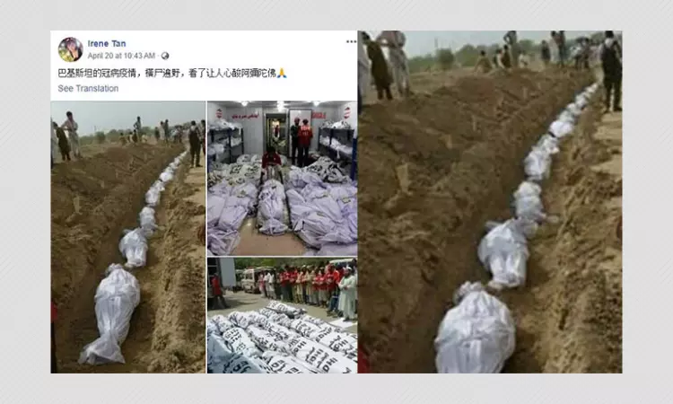 No, These Photos Do Not Show Bodies Of COVID-19 Victims in Pakistan