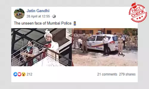 Nashik Polices Celebration Of Couple Who Married At Home Viral As Mumbai