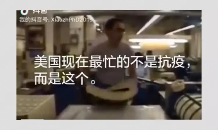 Video From 1991 TV Show Shared With False Claim During COVID-19 Crisis