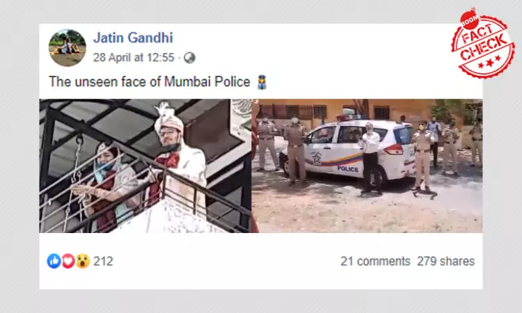 Nashik Polices Celebration Of Couple Who Married At Home Viral As Mumbai