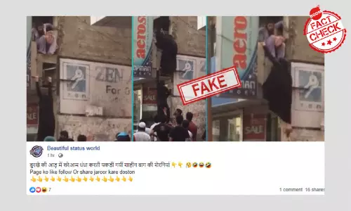2015 Video From Pakistan Falsely Linked To Shaheen Bagh, Lockdown