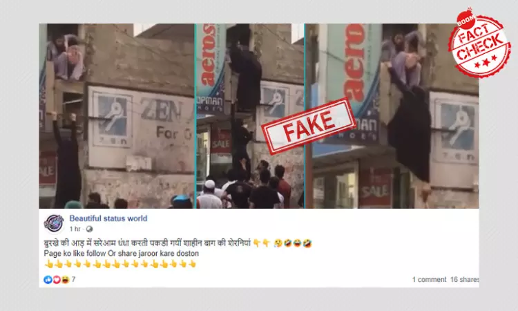 2015 Video From Pakistan Falsely Linked To Shaheen Bagh, Lockdown